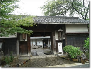 Inuyama City Karakuri Exhibition Center - located in the annex of the Inuyama City Cultural Museum