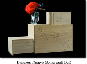 Dangaeri Ningyo(Somersault Doll)