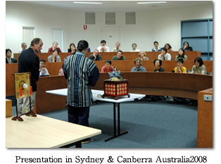 Presentation in Sydney & Canberra Australia2008