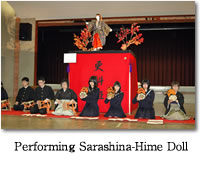 Performing Sarashina-Hime Doll